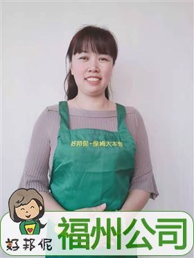 南宁专业家政阿姨，温馨服务为您家庭带来便利与温馨