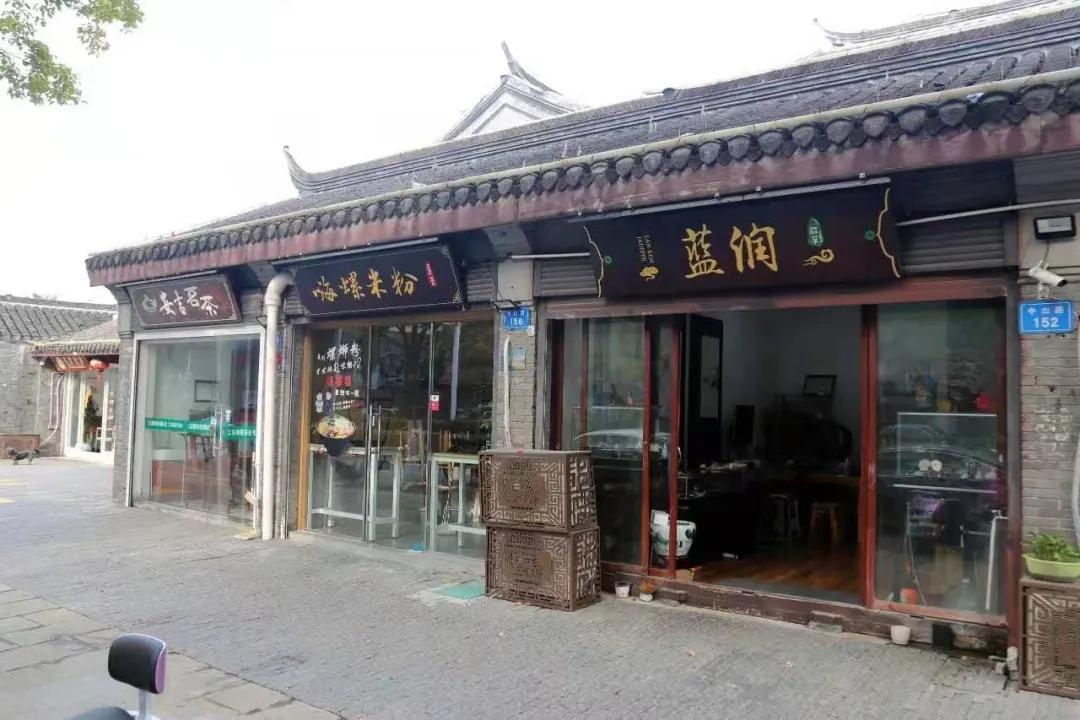 如皋浅水湾最新二手房资讯概览