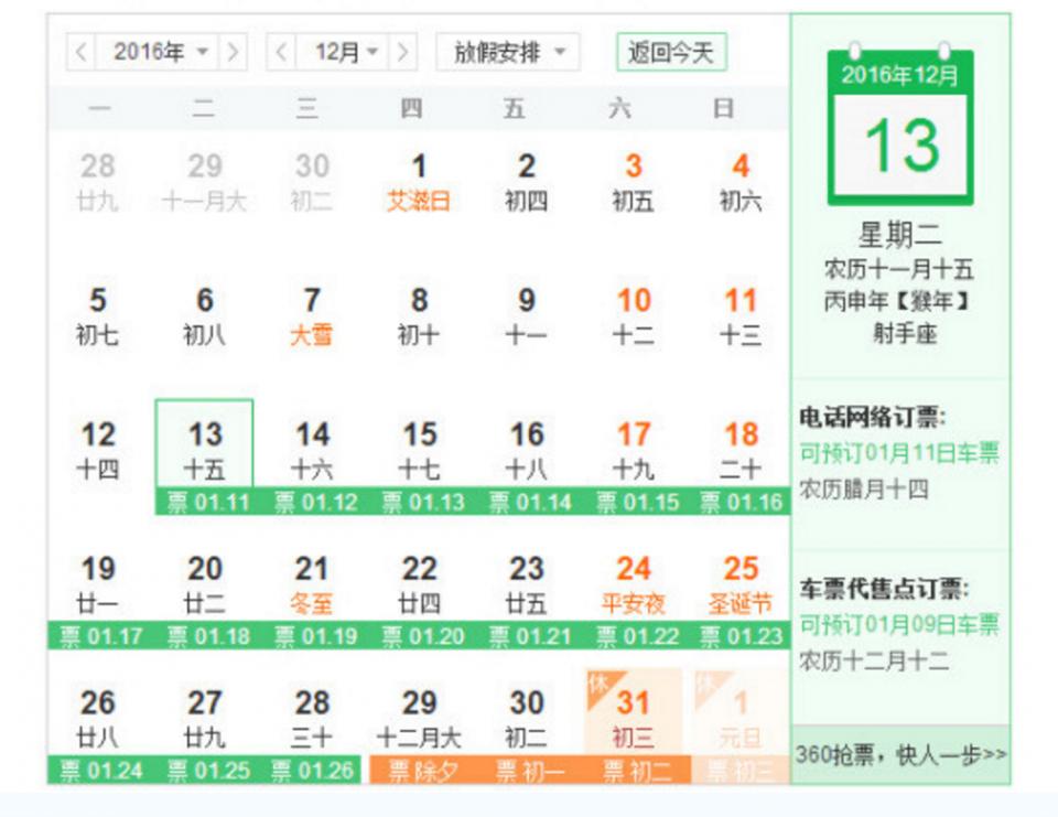 新澳历史开奖记录查询结果今天,快速产出解决方案_用心版28.910