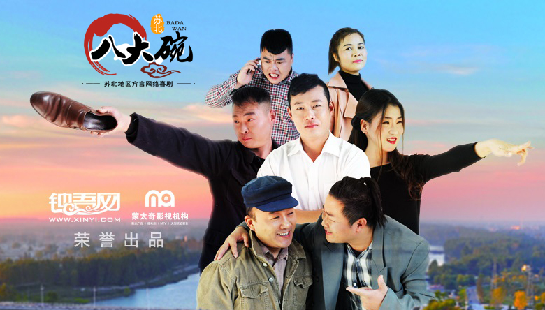自带车陪驾 第200页