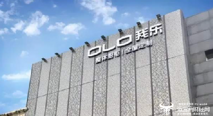机动车驾驶员代驾 第184页
