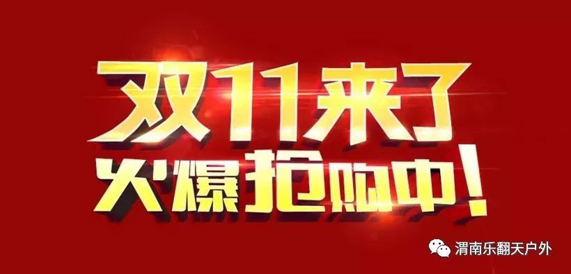 乐翻天最新探索，快乐的多元形态与源泉揭秘