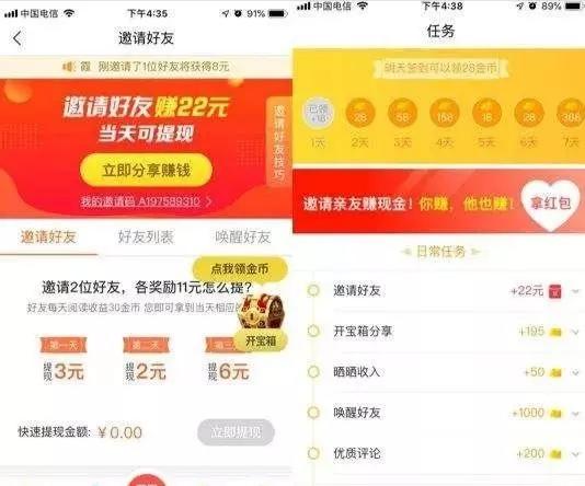 秘乐最新动态，学习变革，自信塑造未来