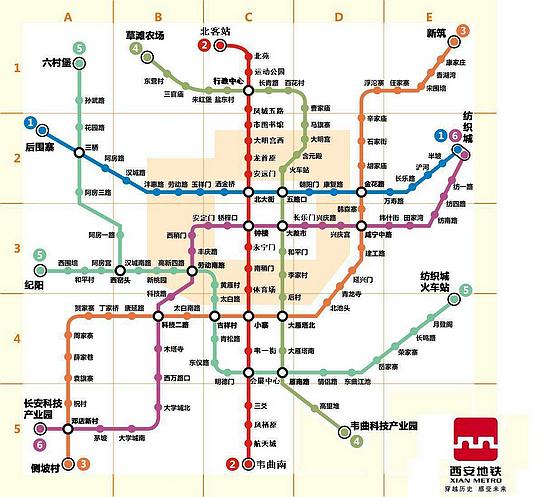 西安地铁最新规划图揭秘，古都地铁新蓝图与巷弄深处的神秘小店探索