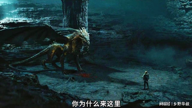 最新奇幻电影，心灵与自然的奇妙之旅