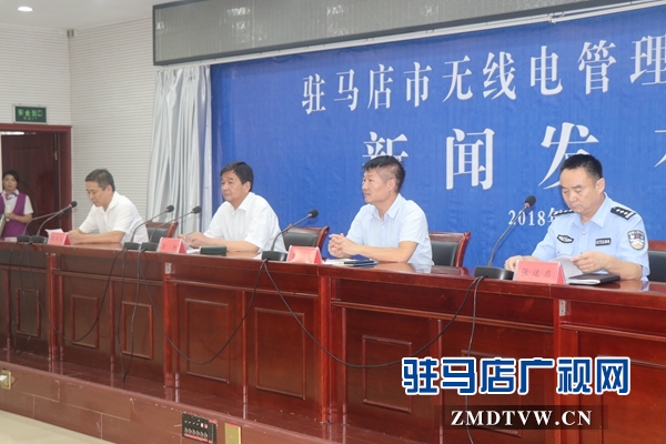 驻马店最新新闻动态，学习之光照亮自信与成就之路