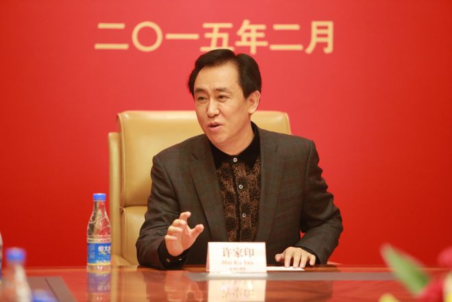 许家印最新视频，日常趣事与友情的温馨纽带