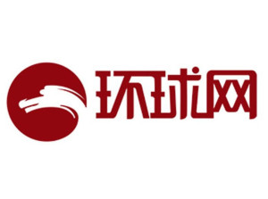 最新国际新闻报道全方位解读，步骤指南与实时动态更新