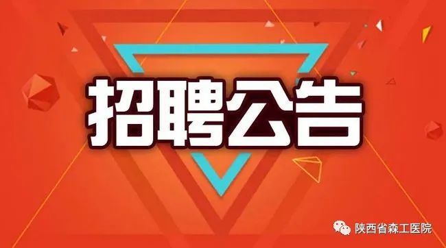 自带车陪驾 第24页