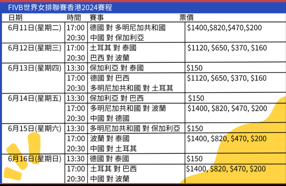 友情小屋的温馨日常，探索最新44nv地址
