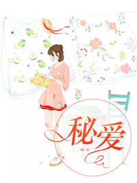 科技新品揭秘，陈阳和林柔的最新故事章节揭晓
