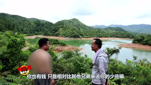 韦冠成最新风水视频，揭秘风水学的奥秘与实用智慧解析