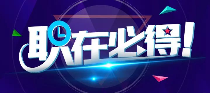 机动车驾驶员代驾 第3页