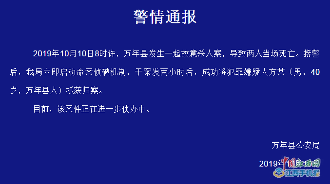 自带车陪驾