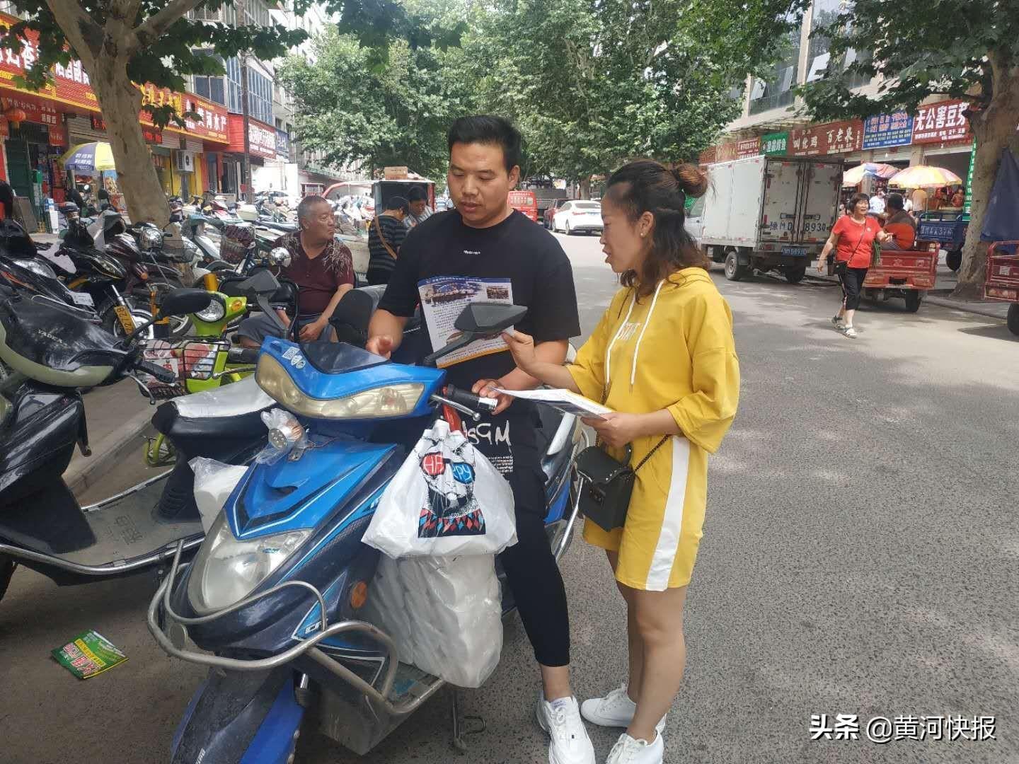 驾驶员服务