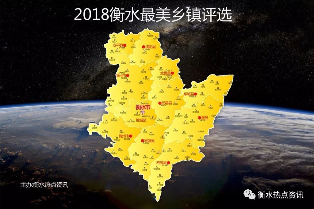 廊坊最新地图全图概览与详解