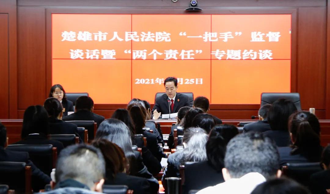 楚雄州领导班子重塑未来科技生活，引领科技新纪元！