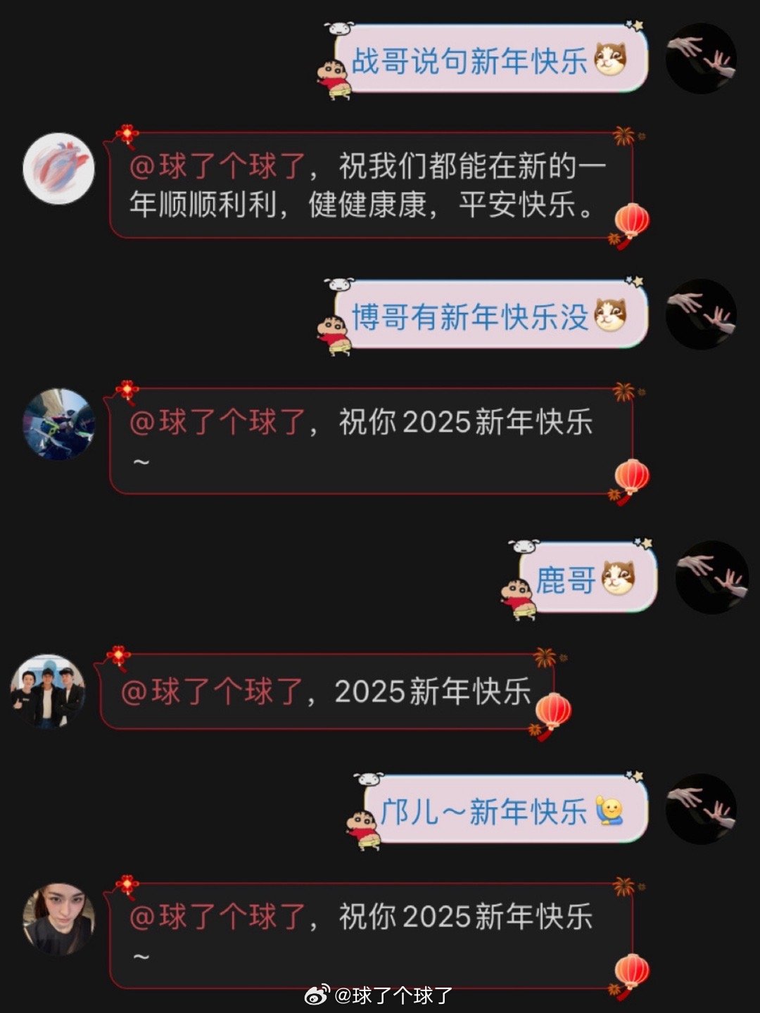 哥哥嘿2025最新地址揭秘，奇幻之旅启程