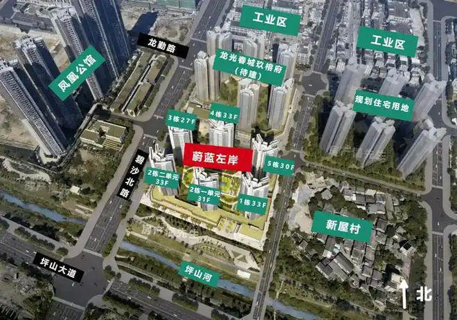 蔚蓝东庭最新房价动态，深度探寻房价走势