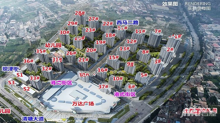 南宫铜锣湾最新房价揭秘，背后的温馨故事浮出水面