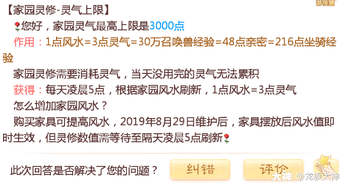 探索自然美景的治愈之旅，最新限制伦理片小探秘