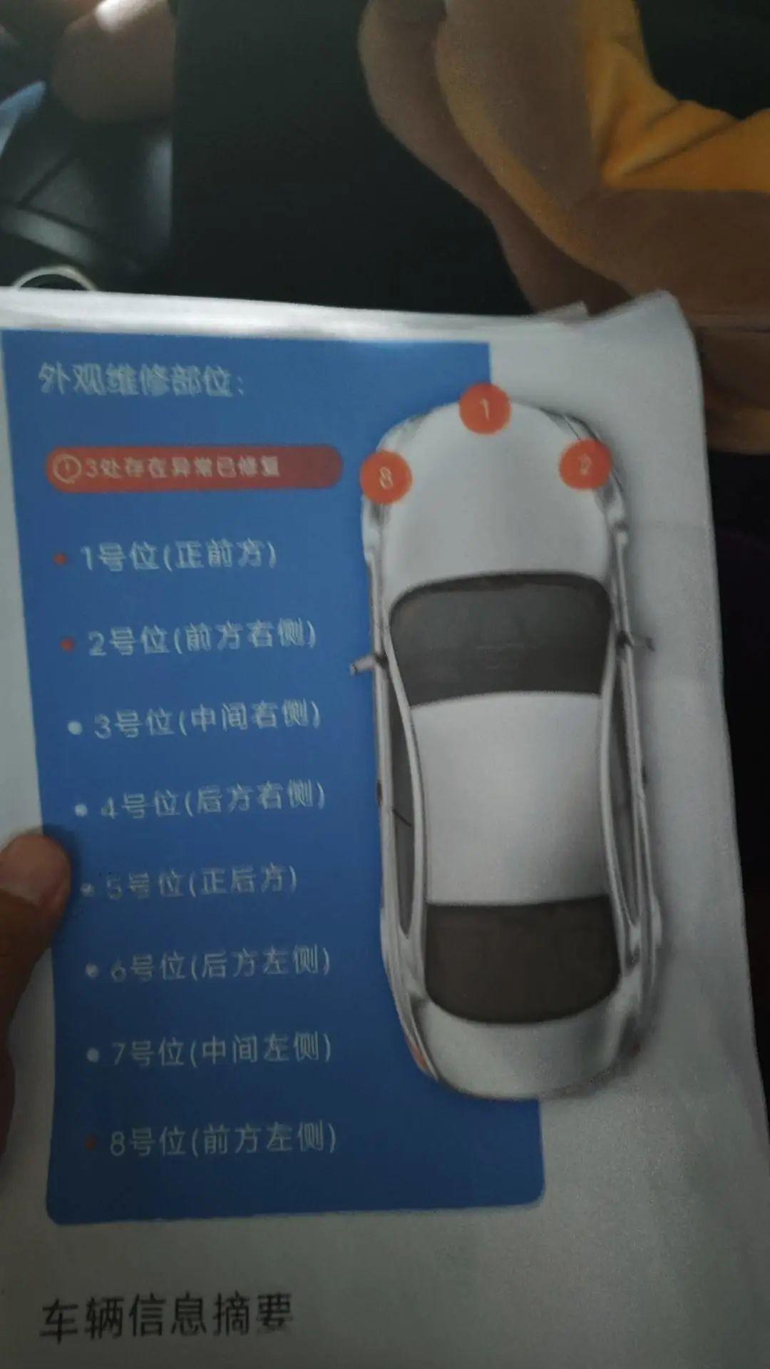 徐州交通事故背后的自然探索之旅，寻找内心的宁静力量