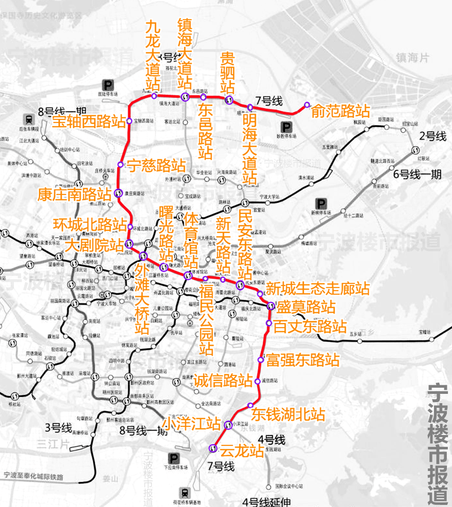 宁波地铁7号线最新规划与小巷独特风情探秘