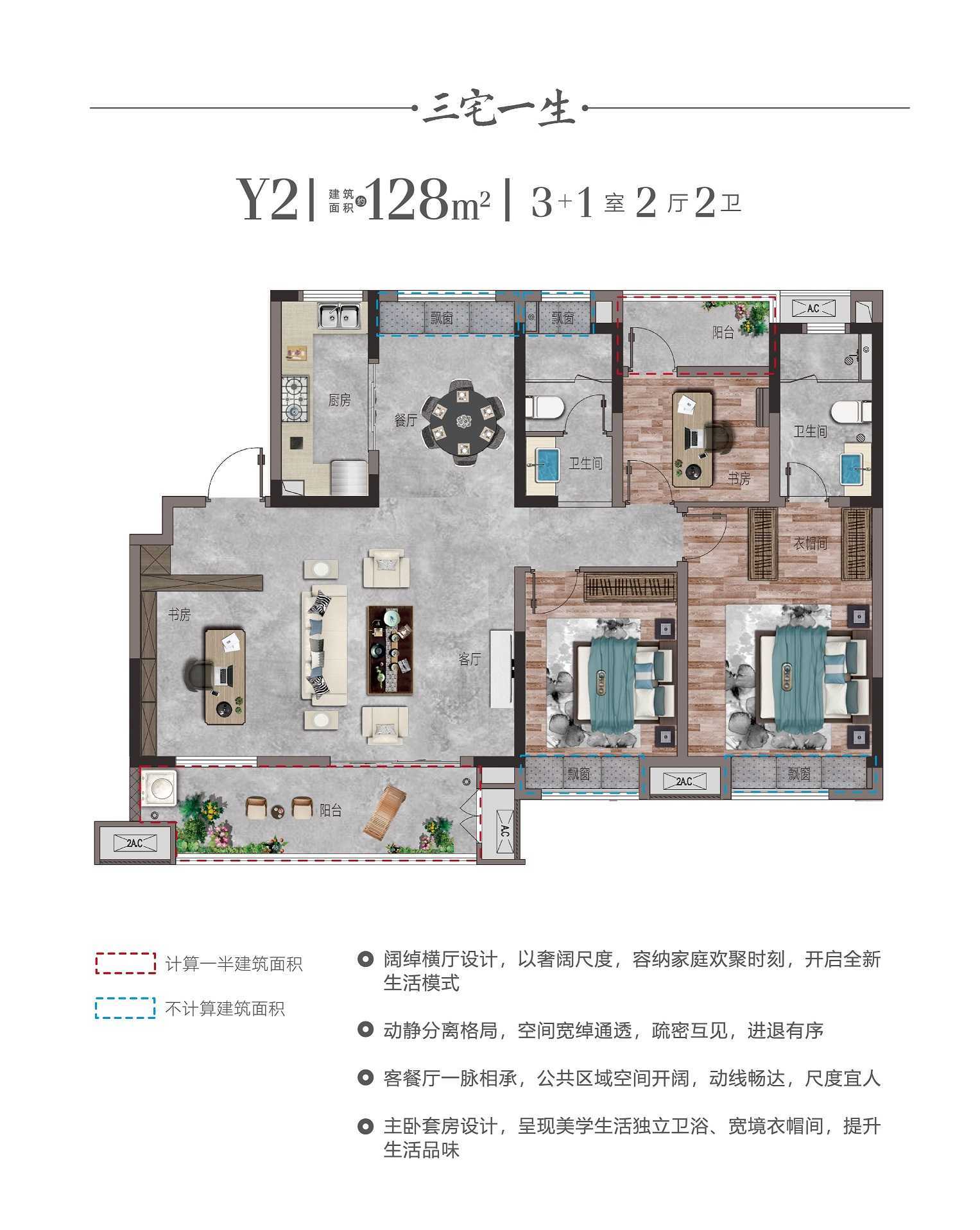 阜阳一里洋房最新动态更新，最新进展与资讯汇总