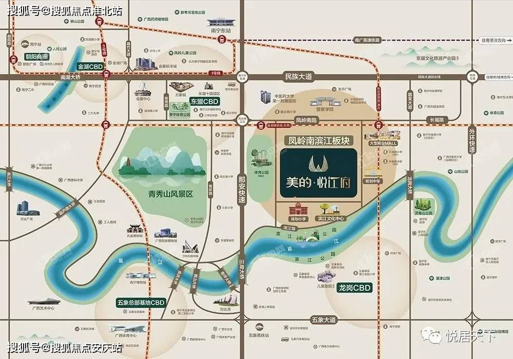 夹江房屋出售最新消息，家的故事与温情纽带启航