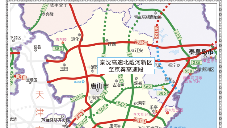 遵化高速占地最新消息，解读最新动态与相关观点分析