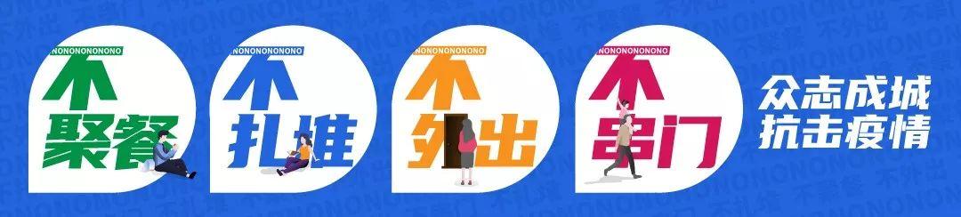 洛浦县最新招聘信息及其观点论述详解