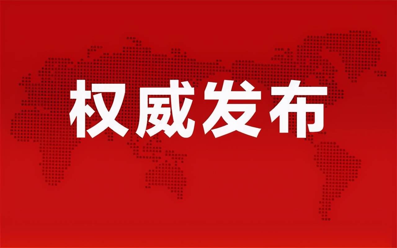 晋州天气今日最新资讯更新