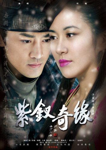 包文婧最新电视剧，深度探讨与评价速递